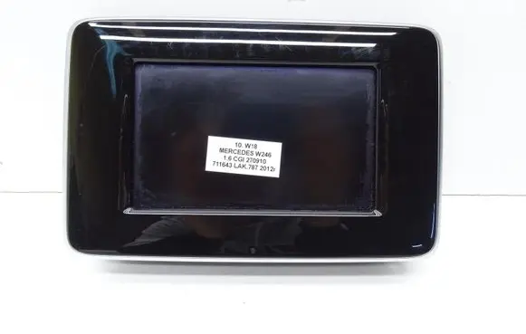 Screen/display/small screen