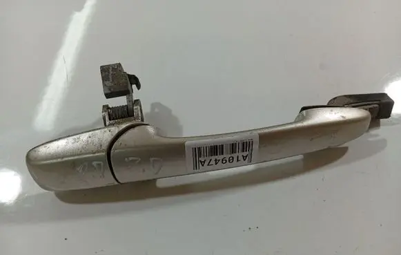 Front door exterior handle