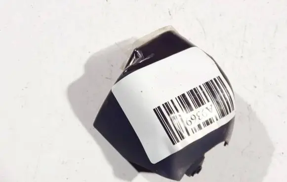 Audi A8 S8 D3 4E Other interior part 4e0867196