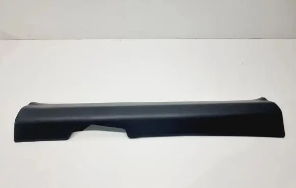 Nissan X-Trail T32 Front sill trim cover 769524CE0A
