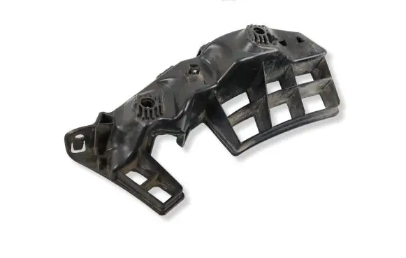 SsangYong Korando Rear bumper mounting bracket 7873034000