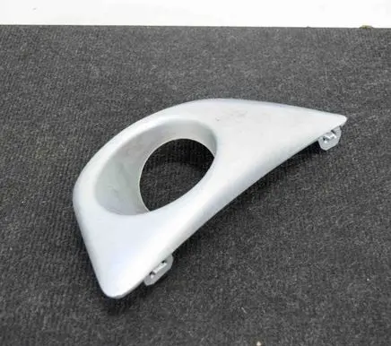Dacia Sandero Front grill 261A20107R