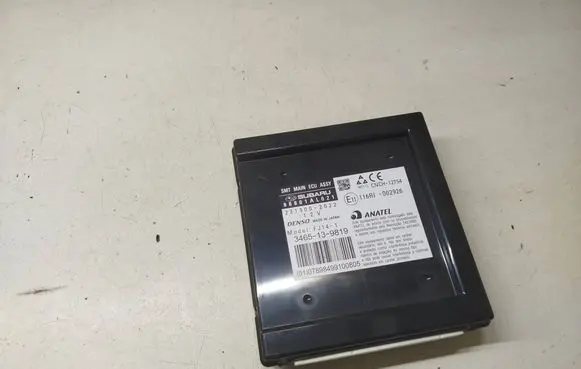 Subaru Outback (BS) Other control units/modules 88801AL021 2313002022