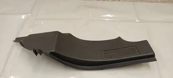 Land Rover Discovery Sport Rear sill trim cover FK7213245