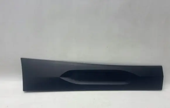 BMW X2 F39 Trim molding 7420516