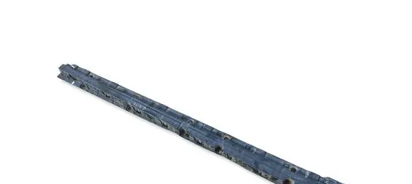 BMW X5 F15 Sill supporting ledge 