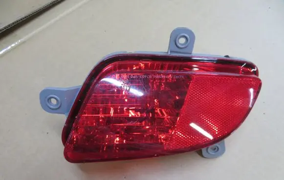 KIA Venga Rear fog light 924031P0