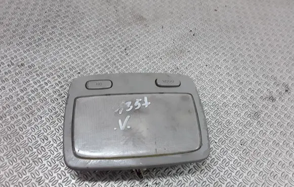 Hyundai Tucson LM Rear seat light