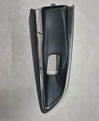 Renault Zoe Front bumper lower grill 2217248X