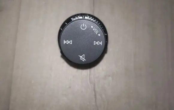 Audi A3 8Y Sound control switch 8Y0919616B