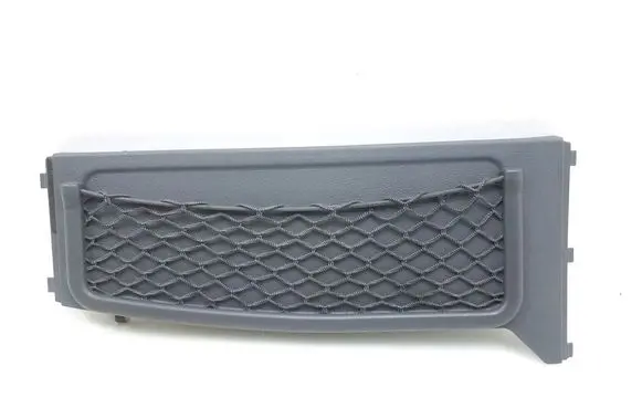 Seat trim