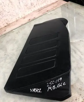 Mercedes-Benz GLC C254 Engine cover (trim) A2540108700