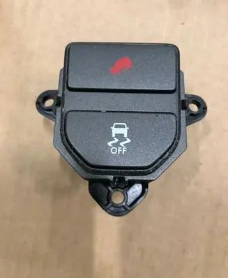 Traction control (ASR) switch