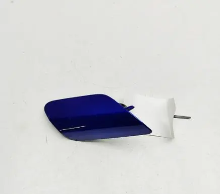 Audi Q5 SQ5 FY Headlight washer spray nozzle cap/cover 8MA807754A