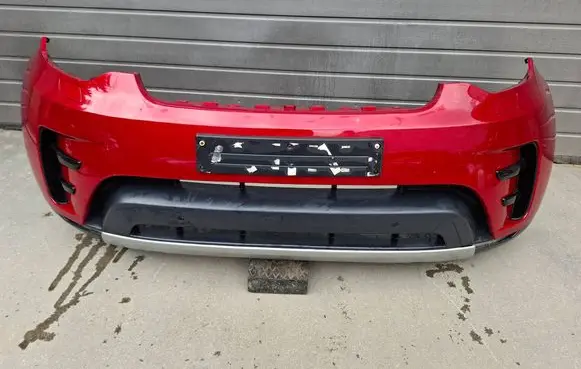 Land Rover Discovery 5 Front bumper 222