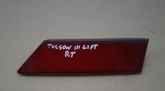 Hyundai Tucson TL Rear tail light reflector 92406D351