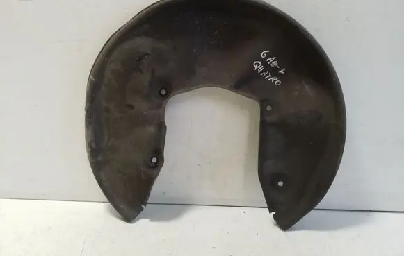 Audi A6 S6 C6 4F Rear brake disc plate dust cover 