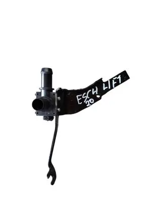 Ford Escape IV Coolant heater control valve LX6118495AAC