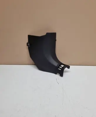 Nissan Qashqai Front sill trim cover 669004EA0A