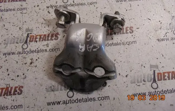 Mitsubishi Carisma Rear door lower hinge