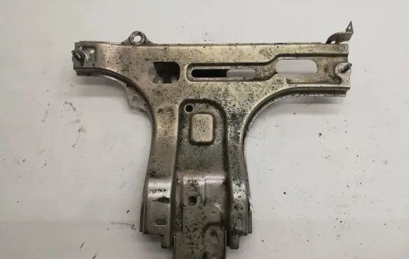Toyota RAV 4 (XA40) Other engine bay part
