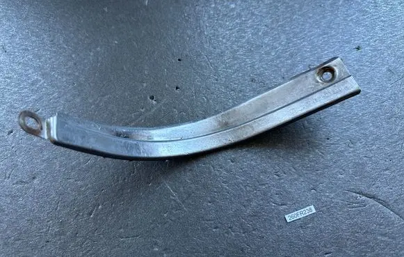 Nissan Patrol 260 Other trunk/boot trim element 76851G9500