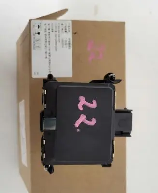MG ZS Distronic sensor radar 