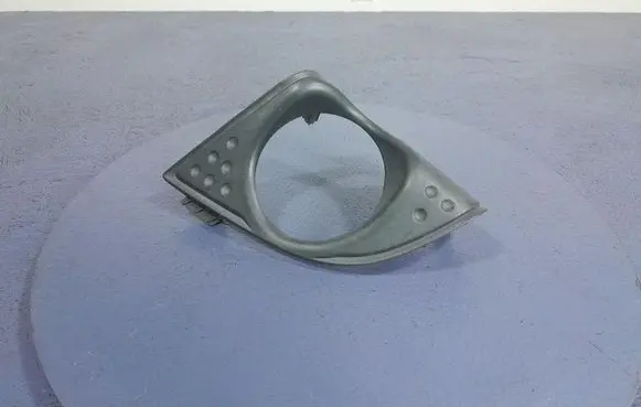 Front fog light