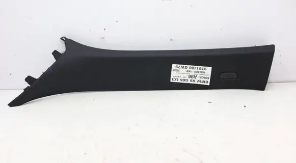 BMW X6 G06 (A) pillar trim 5A0C825MWGK170626 5A0C825