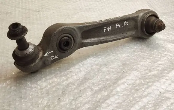 Front control arm