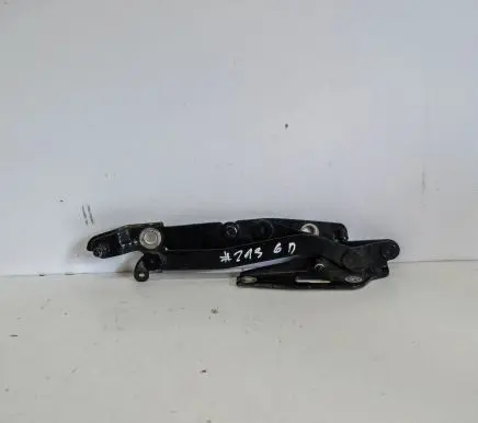 Audi A4 S4 B7 8E 8H Tailgate/trunk/boot hinge 8E5827302C