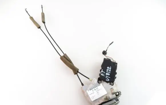 Subaru Tribeca Rear door lock