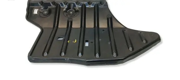 Honda CR-V Front bumper skid plate/under tray 