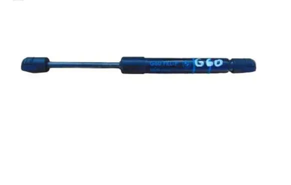 BMW 5 G60 Front bonnet/hood damper/strut 5A21B09