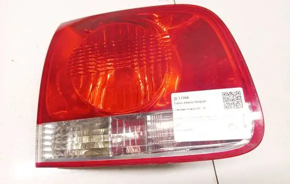 Volkswagen Touareg I Tailgate rear/tail lights 7L6945093H
