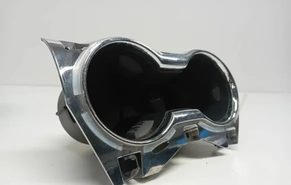 Cup holder front