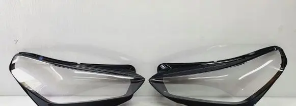 BMW X1 U11 Headlights/headlamps set 