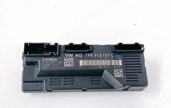 Tailgate/trunk control unit/module