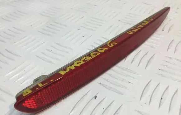 Mazda 6 Rear tail light reflector 25061971
