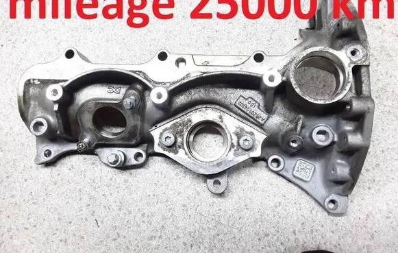 Rocker cam cover