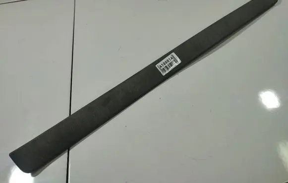 Toyota Avensis Verso Front sill trim cover 6791044040 67910-44040