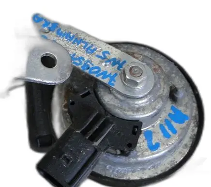 Seat Alhambra (Mk2) Horn signal 