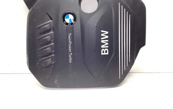 Engine cover (trim)