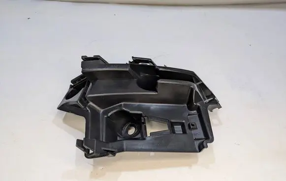 Volkswagen Taigo Rear bumper mounting bracket 2G7807394C