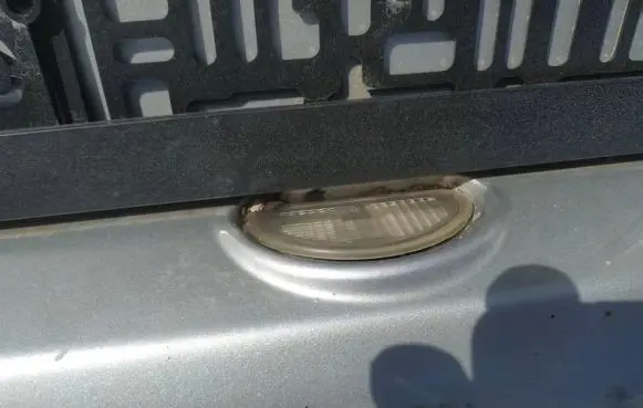 Toyota Aygo AB10 Number plate light