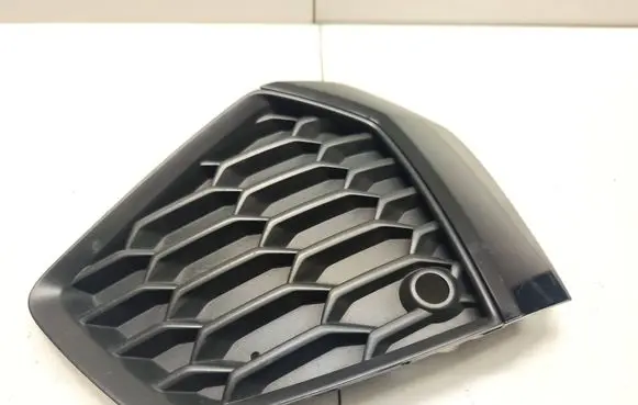 Audi A3 8Y Front bumper lower grill 8Y0807682B