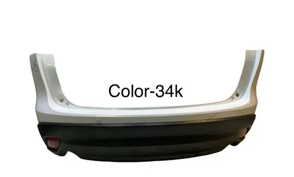 Mazda CX-5 Rear bumper 