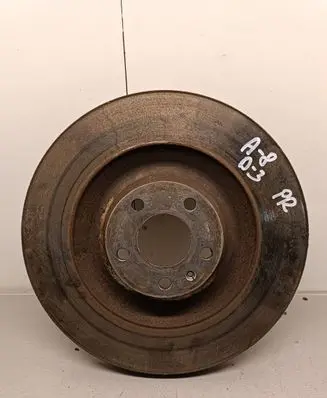 Audi A8 S8 D3 4E Front brake disc