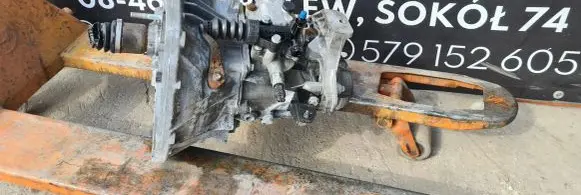 Fiat 500E Manual 5 speed gearbox 463473891