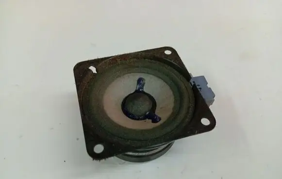 Chrysler Grand Voyager IV Front door speaker P04685950AC